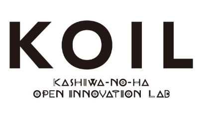 KOIL　柏の葉オープンイノベーションラボ